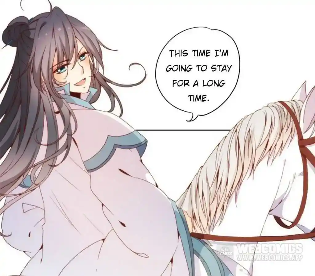 The Empress’ Poor-quality Special Effects Chapter 19