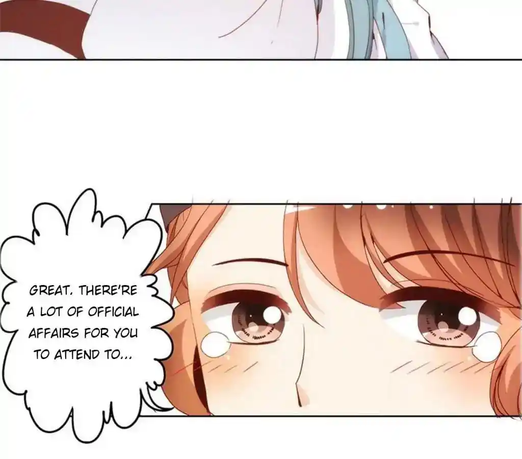 The Empress’ Poor-quality Special Effects Chapter 19