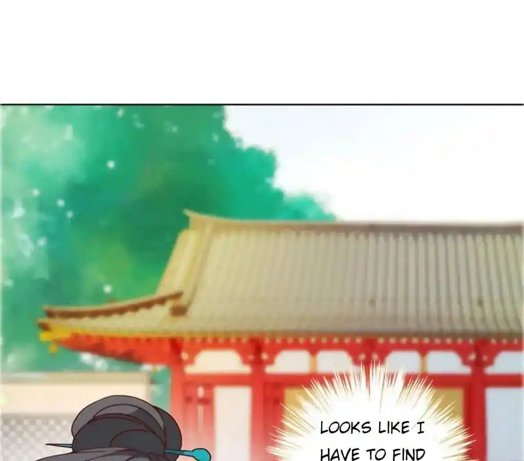 The Empress’ Poor-quality Special Effects Chapter 19