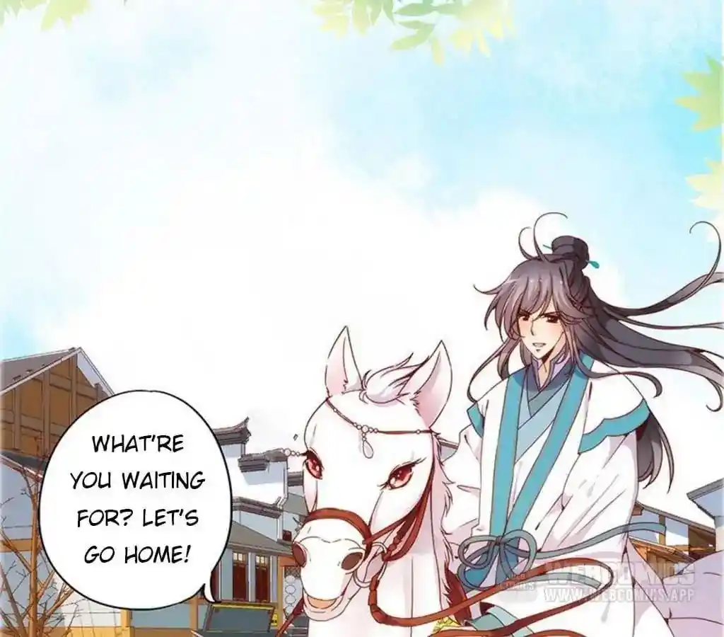 The Empress’ Poor-quality Special Effects Chapter 19