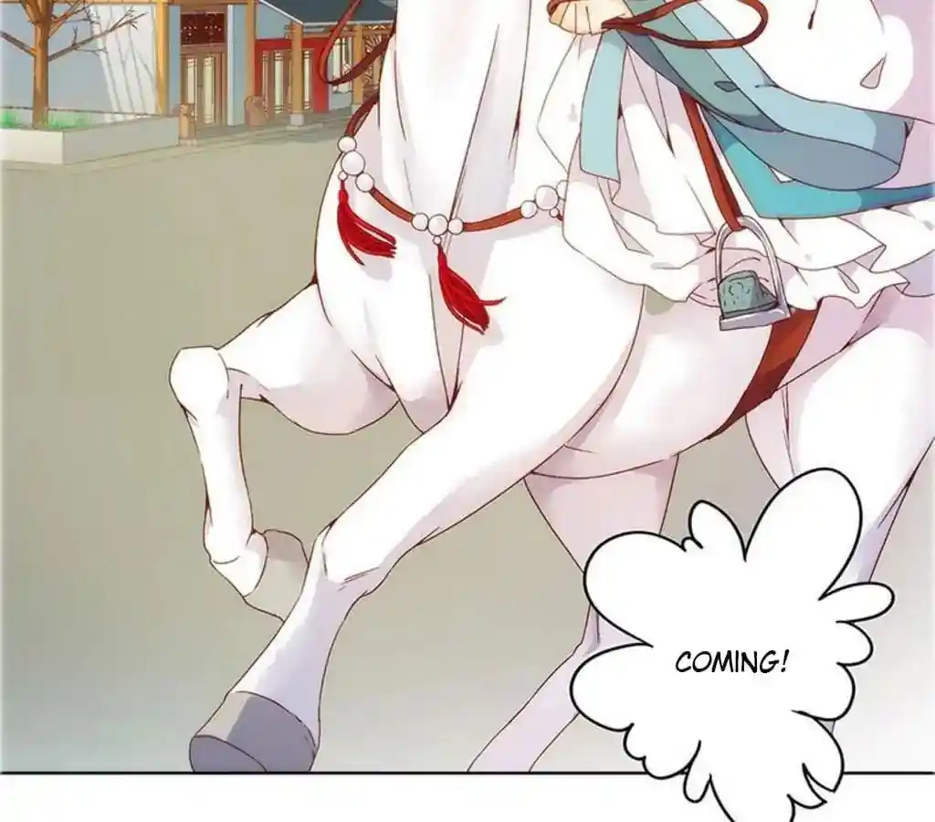 The Empress’ Poor-quality Special Effects Chapter 19