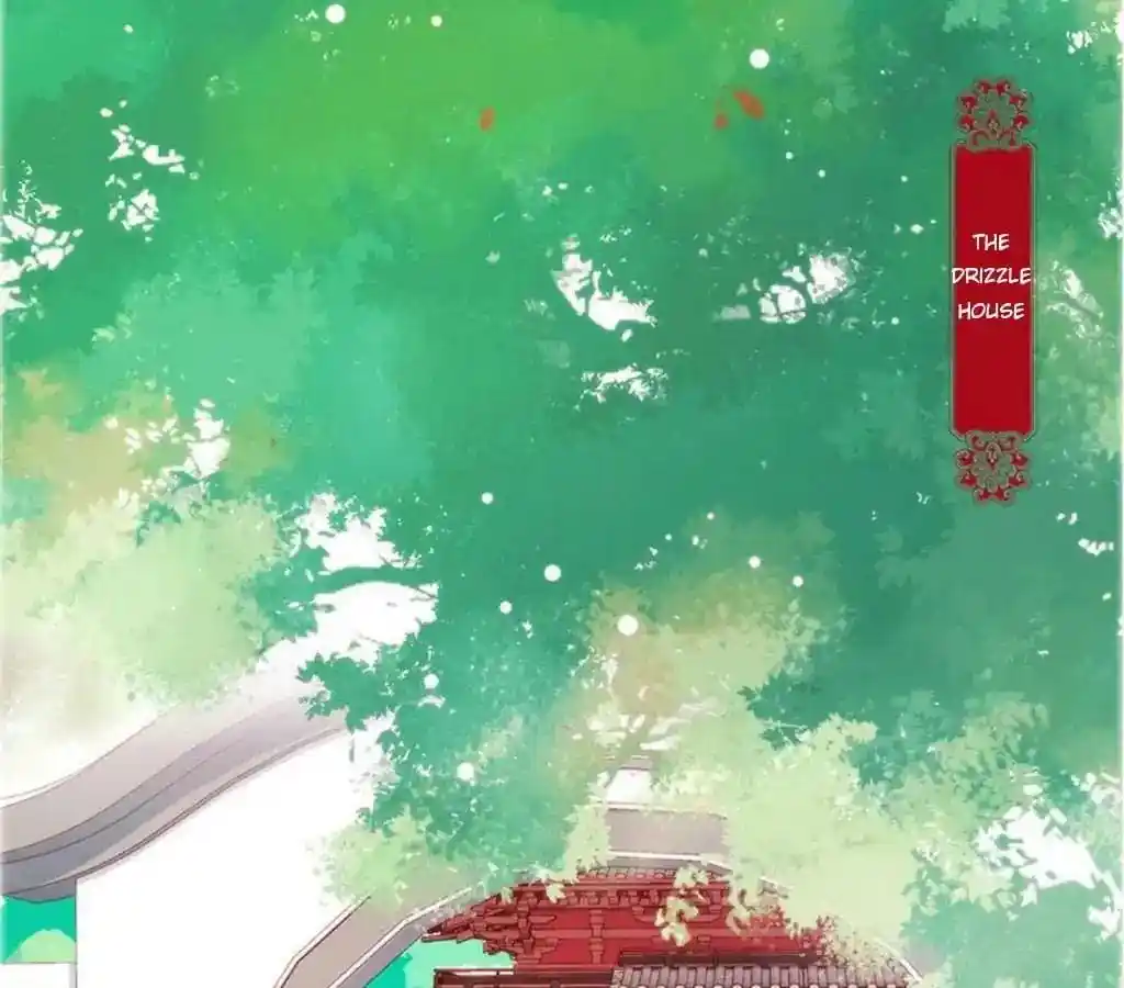 The Empress’ Poor-quality Special Effects Chapter 19