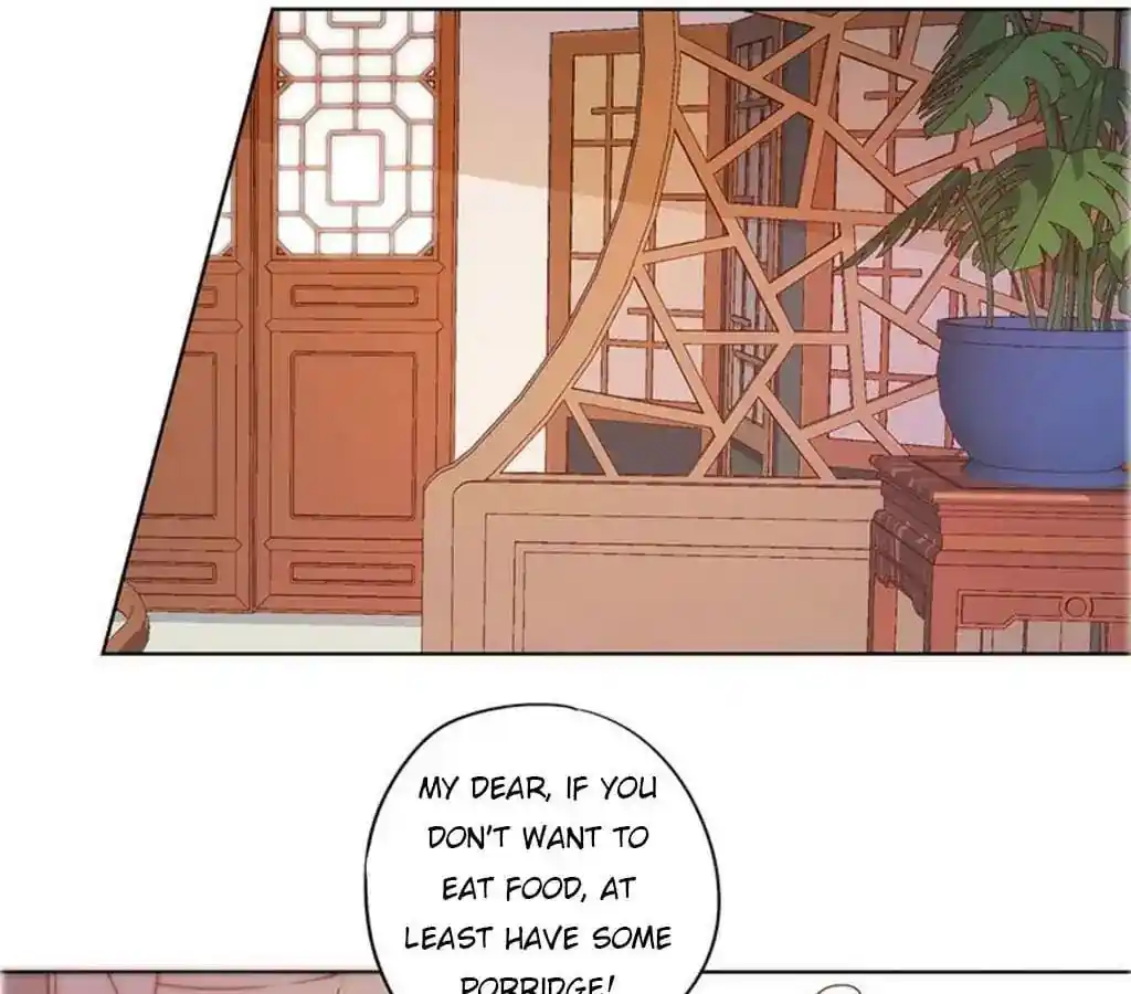 The Empress’ Poor-quality Special Effects Chapter 19