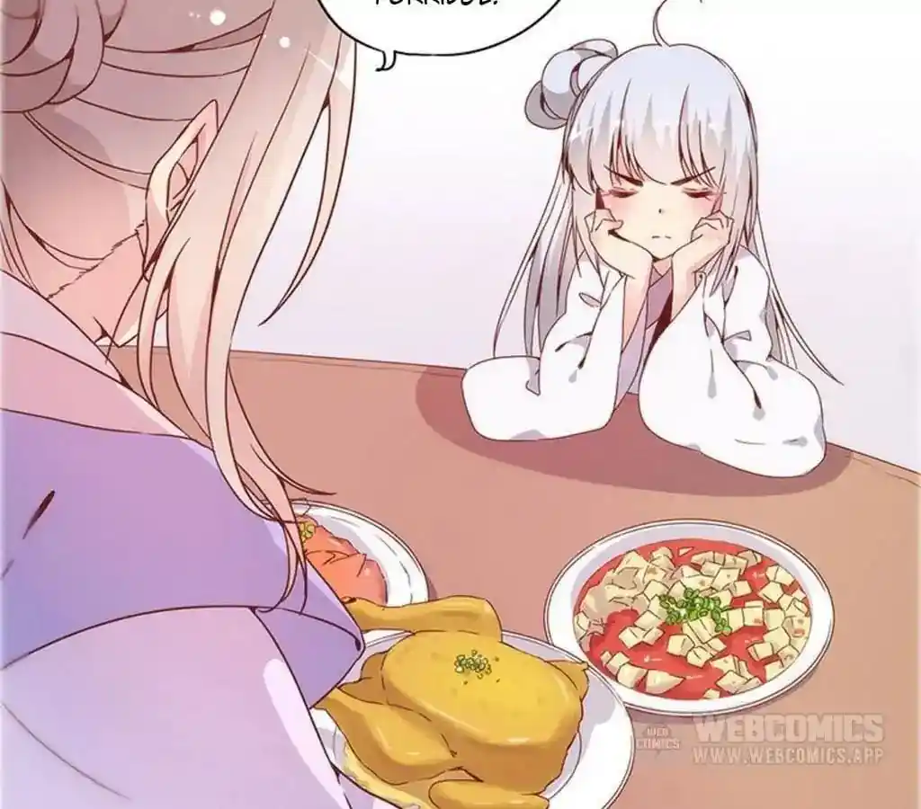 The Empress’ Poor-quality Special Effects Chapter 19