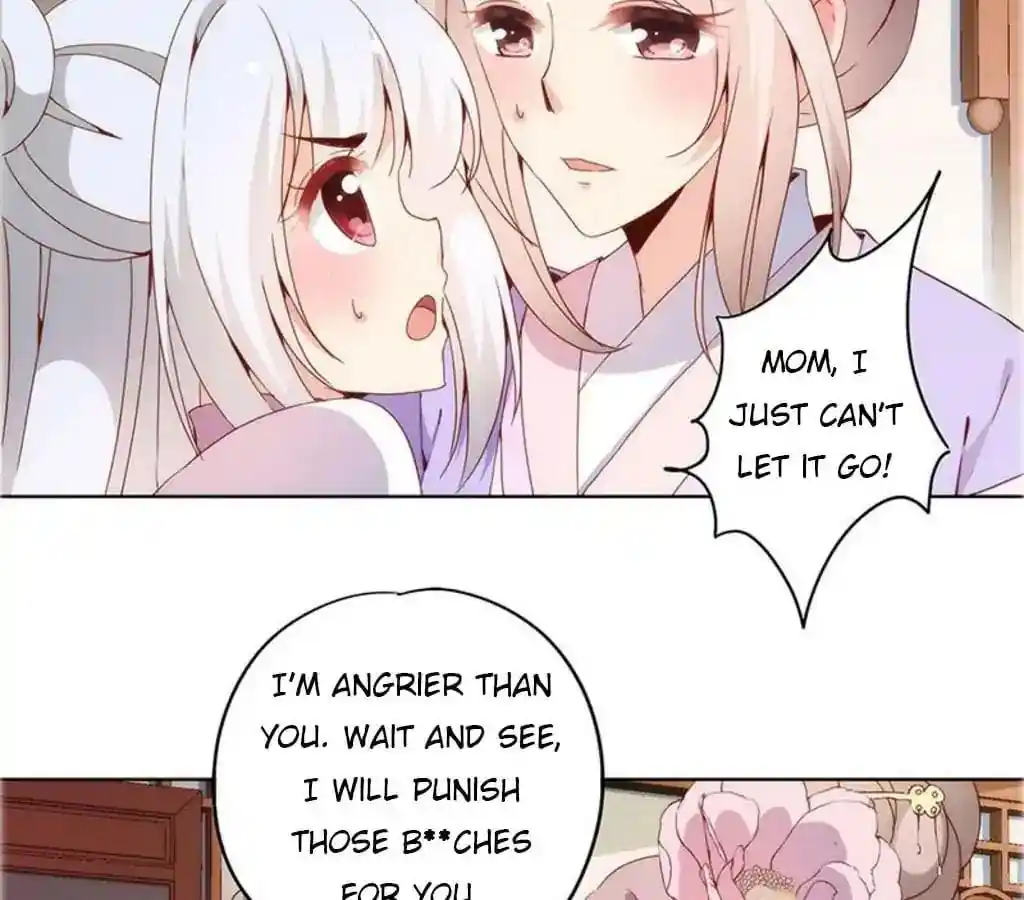 The Empress’ Poor-quality Special Effects Chapter 19