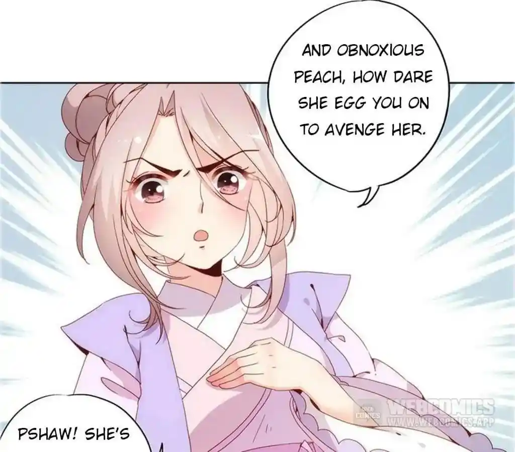 The Empress’ Poor-quality Special Effects Chapter 19