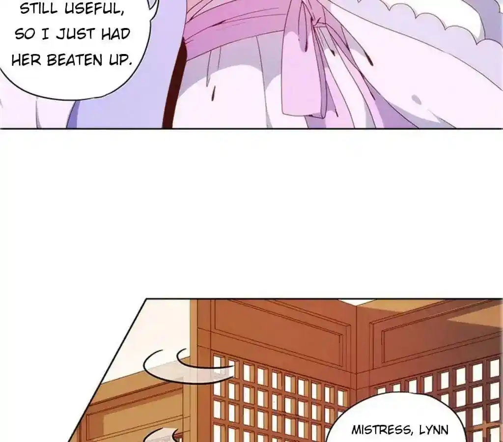 The Empress’ Poor-quality Special Effects Chapter 19