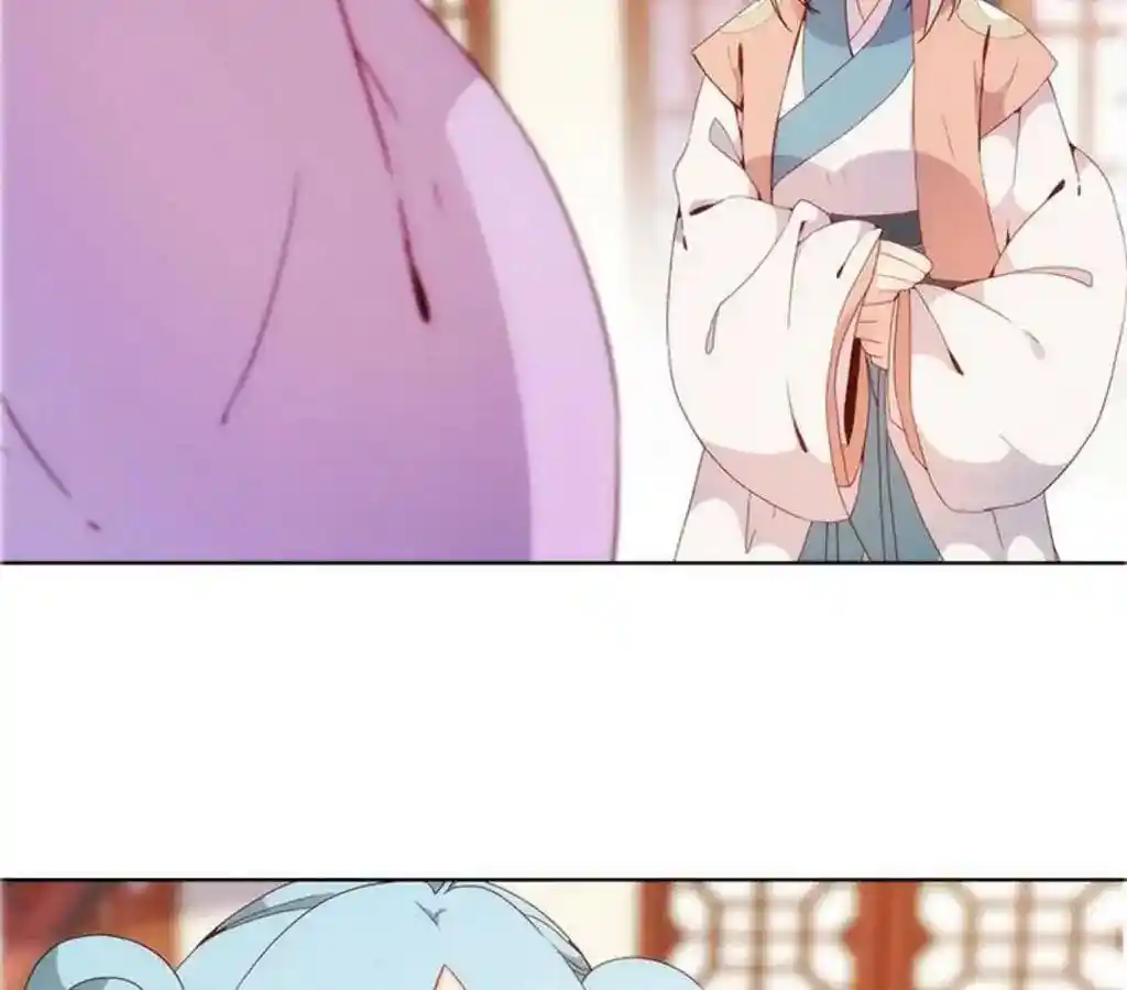 The Empress’ Poor-quality Special Effects Chapter 19