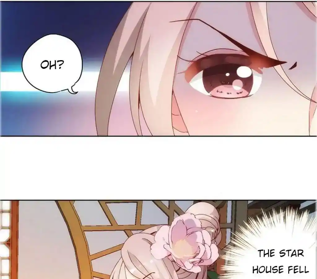 The Empress’ Poor-quality Special Effects Chapter 19