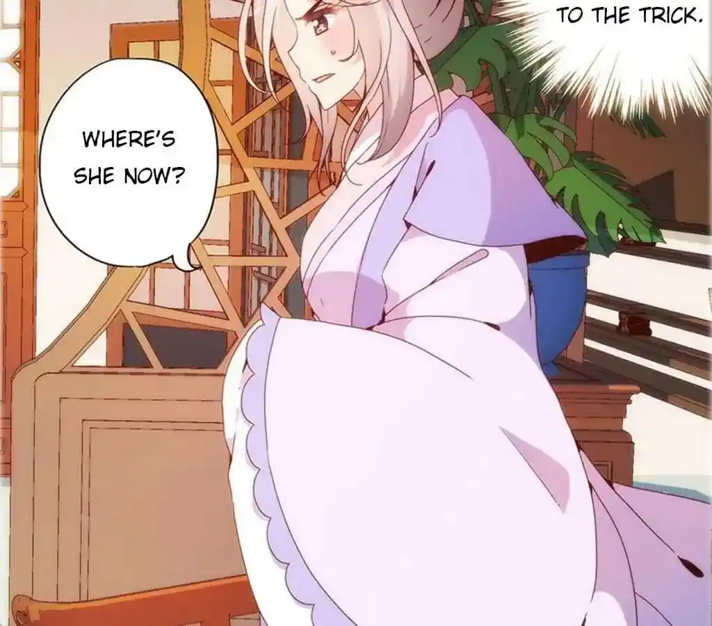 The Empress’ Poor-quality Special Effects Chapter 19