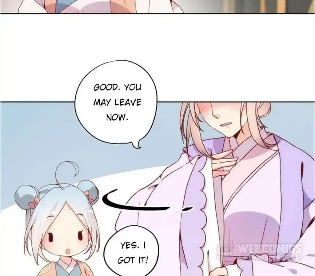 The Empress’ Poor-quality Special Effects Chapter 19