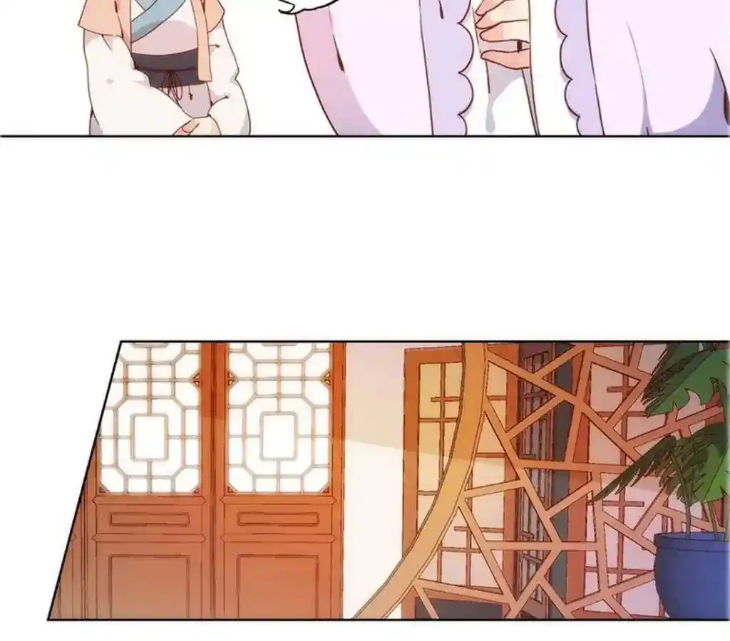 The Empress’ Poor-quality Special Effects Chapter 19