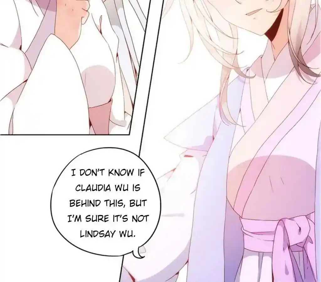 The Empress’ Poor-quality Special Effects Chapter 19