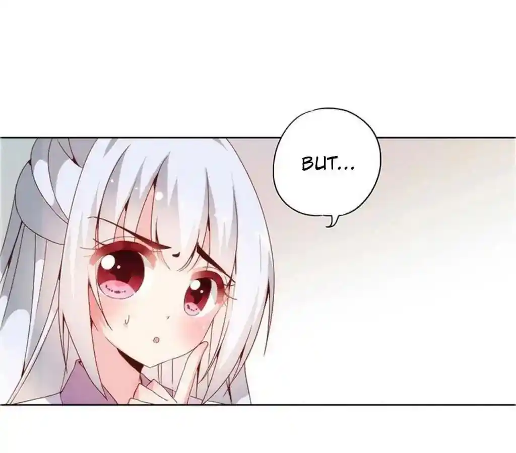 The Empress’ Poor-quality Special Effects Chapter 19