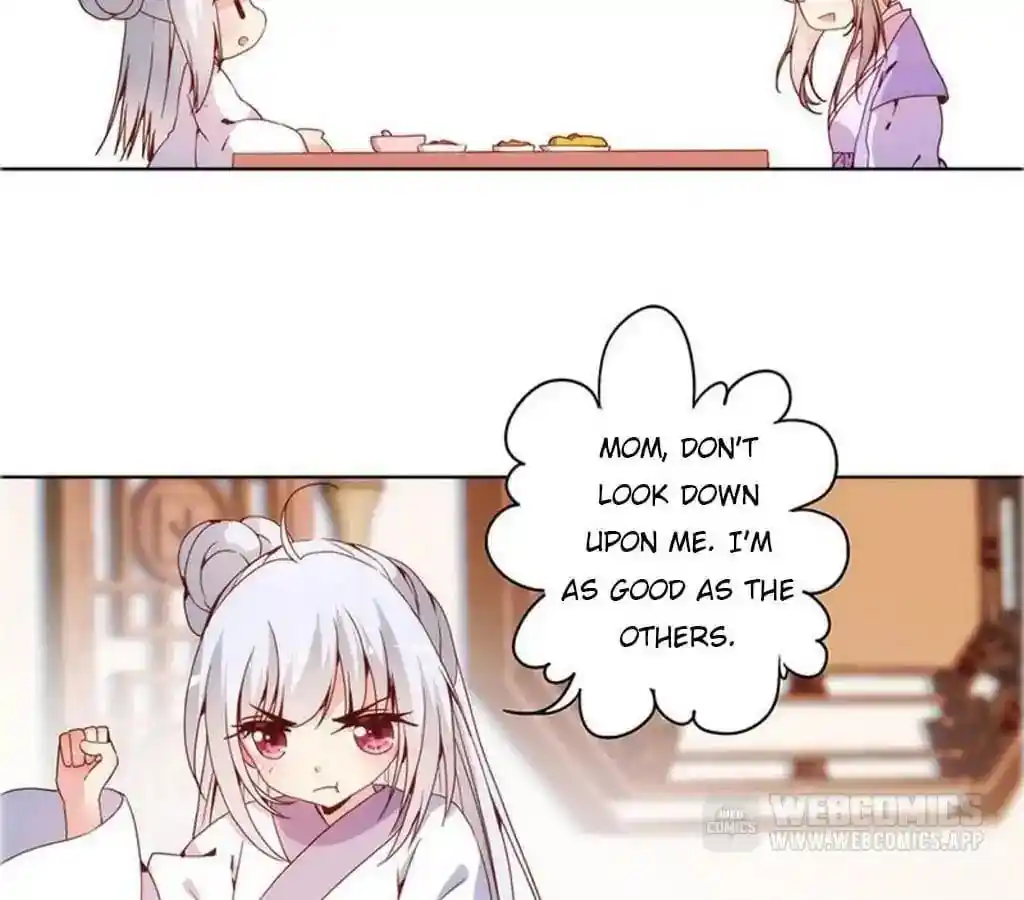 The Empress’ Poor-quality Special Effects Chapter 19