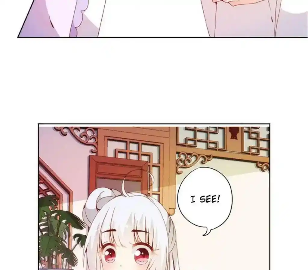 The Empress’ Poor-quality Special Effects Chapter 19