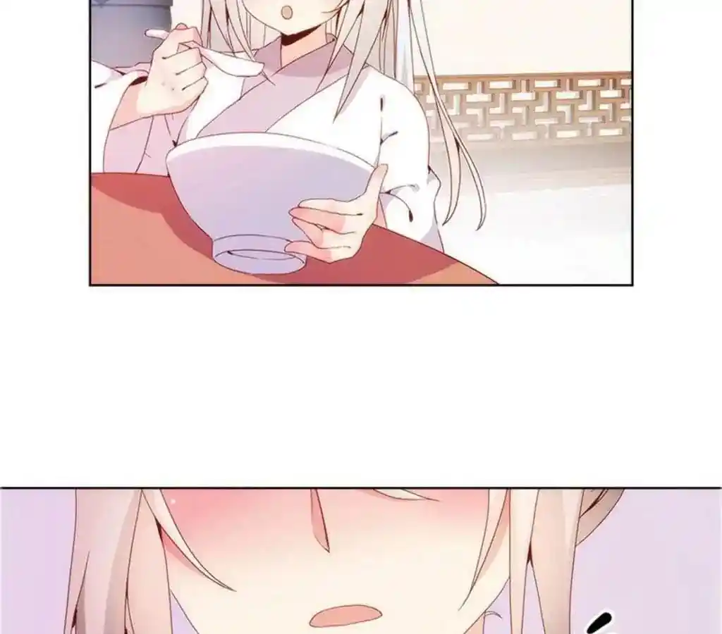 The Empress’ Poor-quality Special Effects Chapter 19