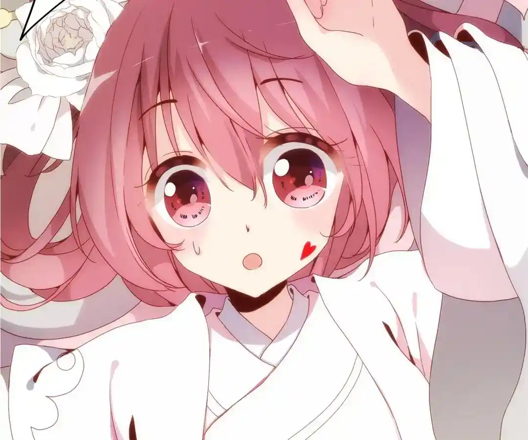 The Empress’ Poor-quality Special Effects Chapter 2