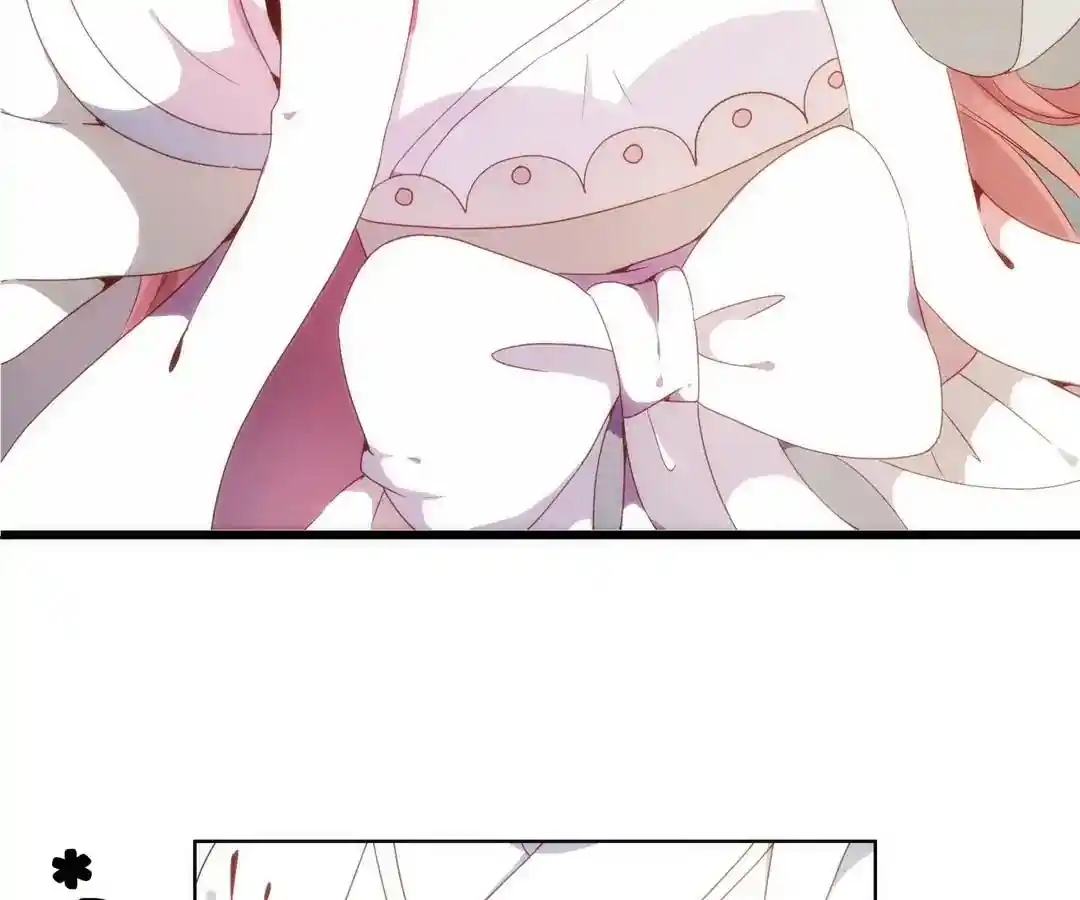 The Empress’ Poor-quality Special Effects Chapter 2