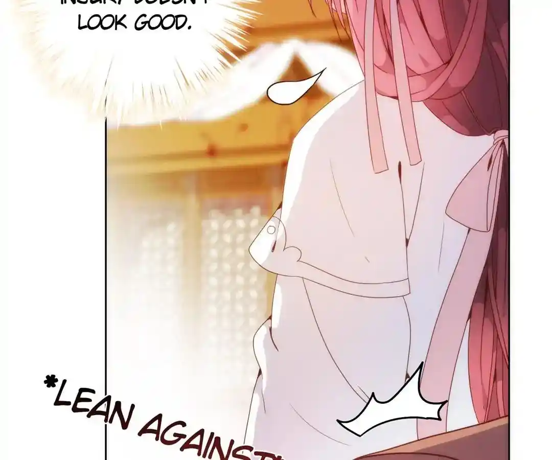 The Empress’ Poor-quality Special Effects Chapter 2