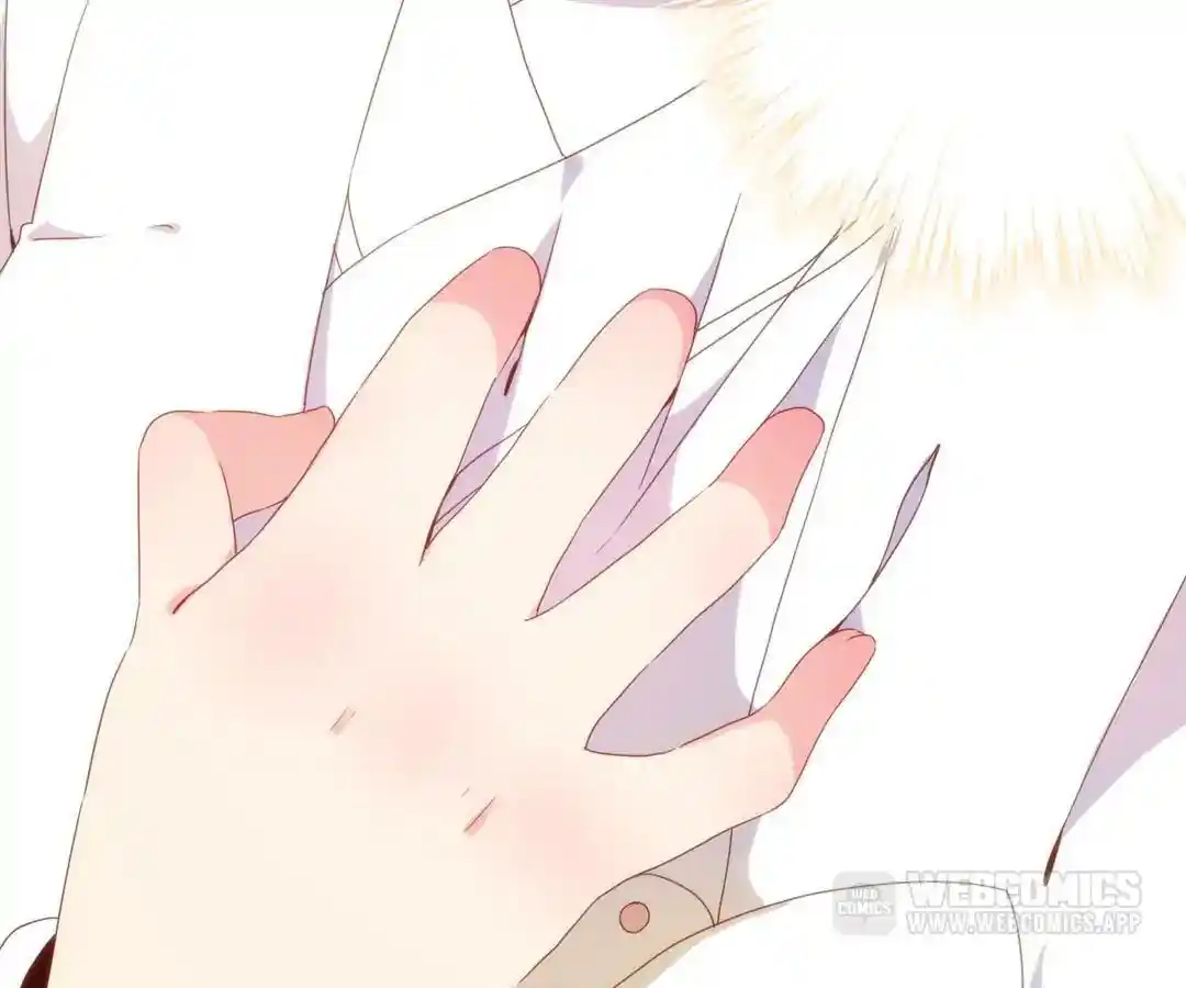 The Empress’ Poor-quality Special Effects Chapter 2