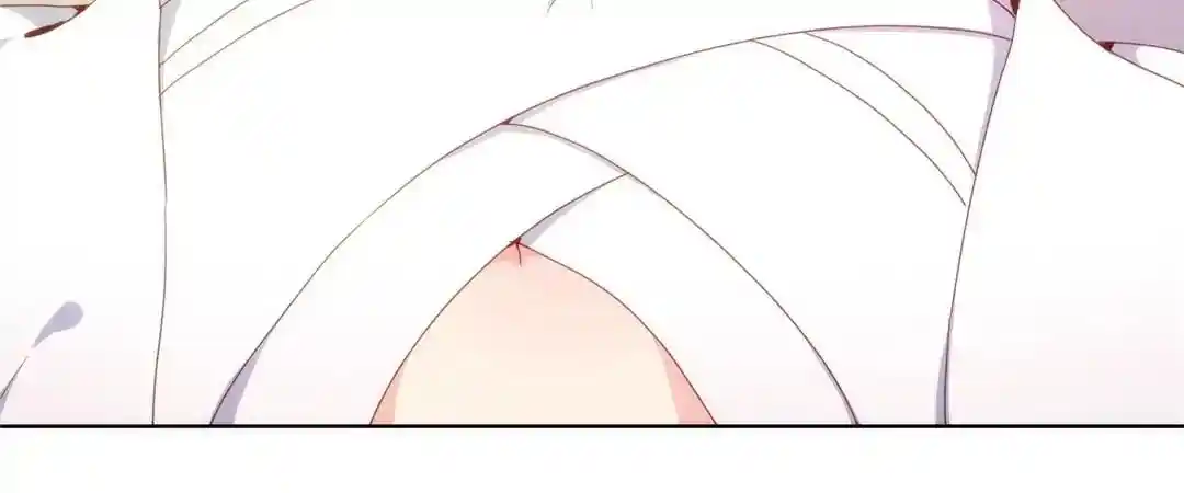 The Empress’ Poor-quality Special Effects Chapter 2