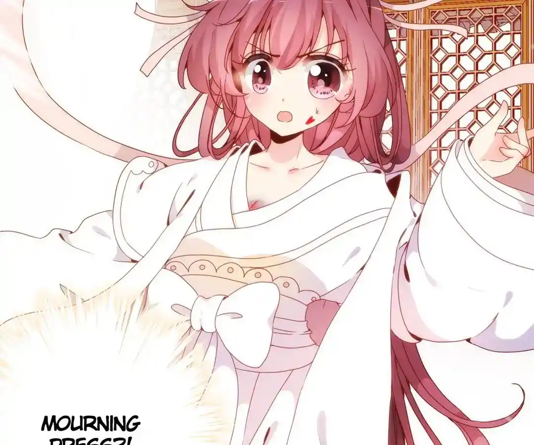 The Empress’ Poor-quality Special Effects Chapter 2