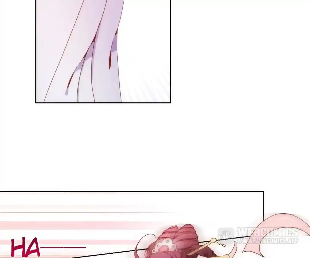 The Empress’ Poor-quality Special Effects Chapter 2