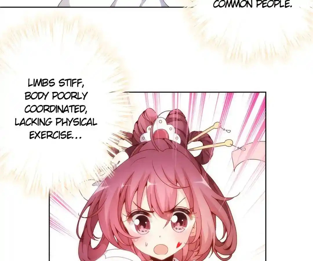 The Empress’ Poor-quality Special Effects Chapter 2