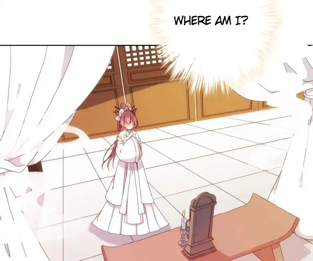 The Empress’ Poor-quality Special Effects Chapter 2