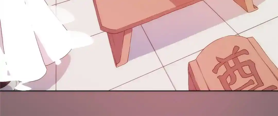 The Empress’ Poor-quality Special Effects Chapter 2