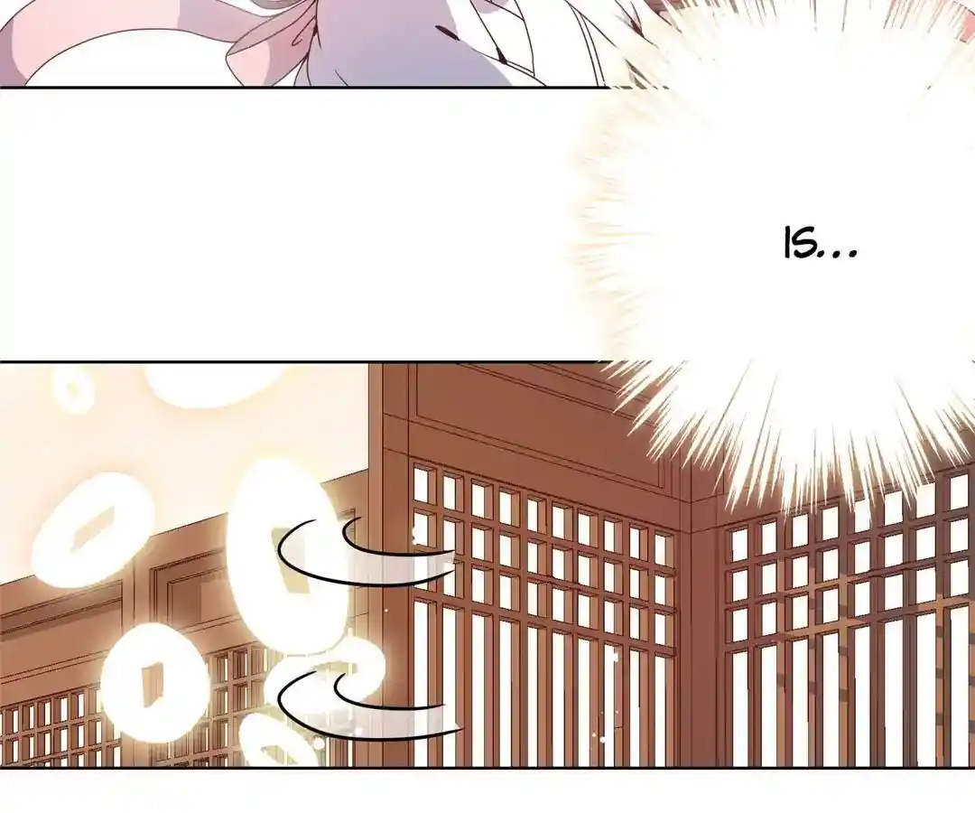 The Empress’ Poor-quality Special Effects Chapter 2