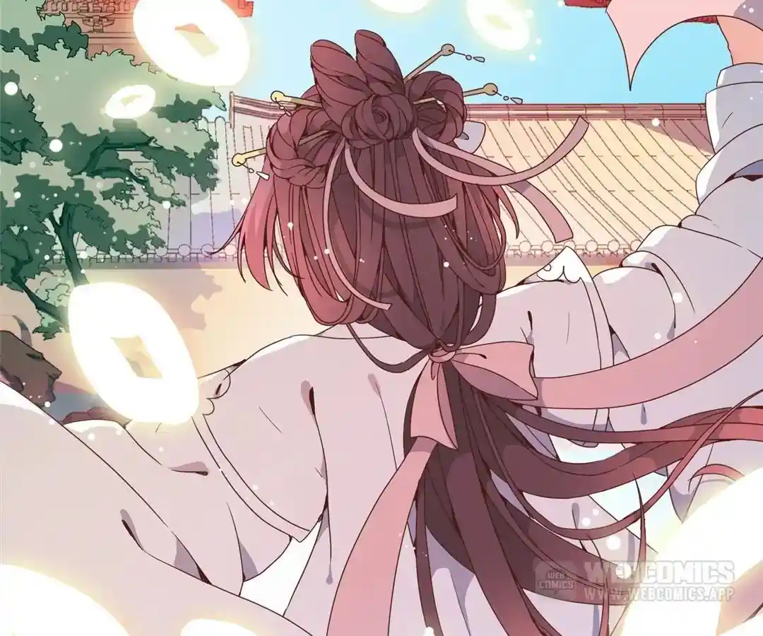 The Empress’ Poor-quality Special Effects Chapter 2