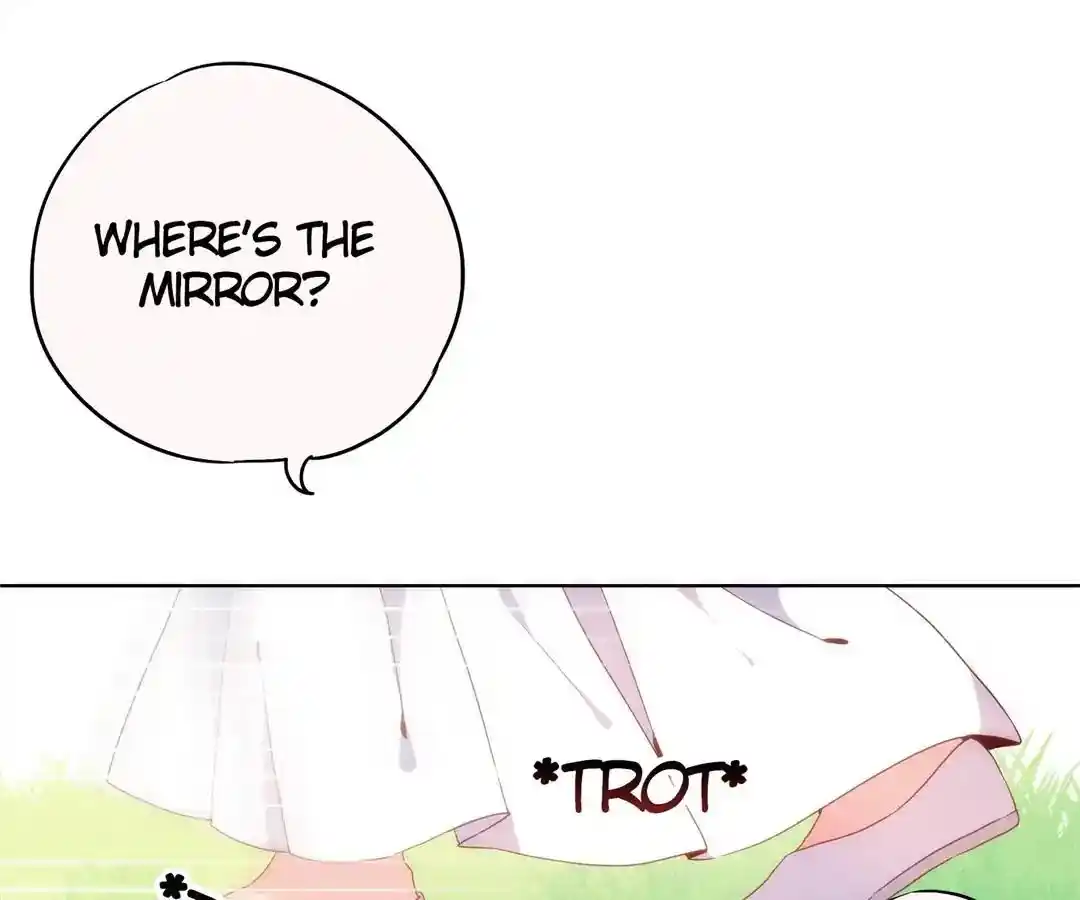 The Empress’ Poor-quality Special Effects Chapter 2