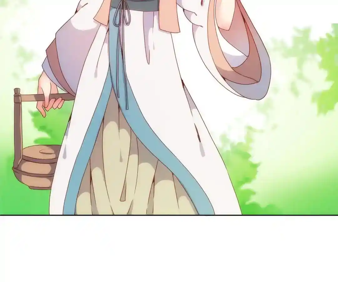 The Empress’ Poor-quality Special Effects Chapter 2