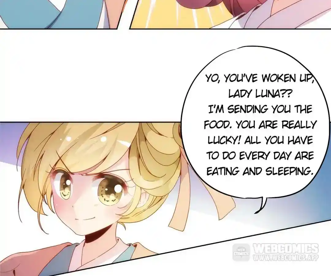 The Empress’ Poor-quality Special Effects Chapter 2