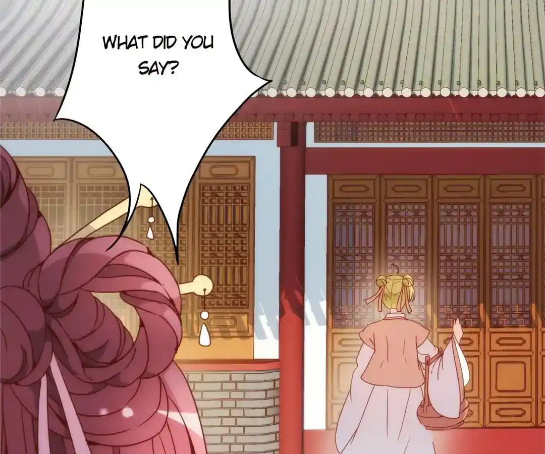 The Empress’ Poor-quality Special Effects Chapter 2