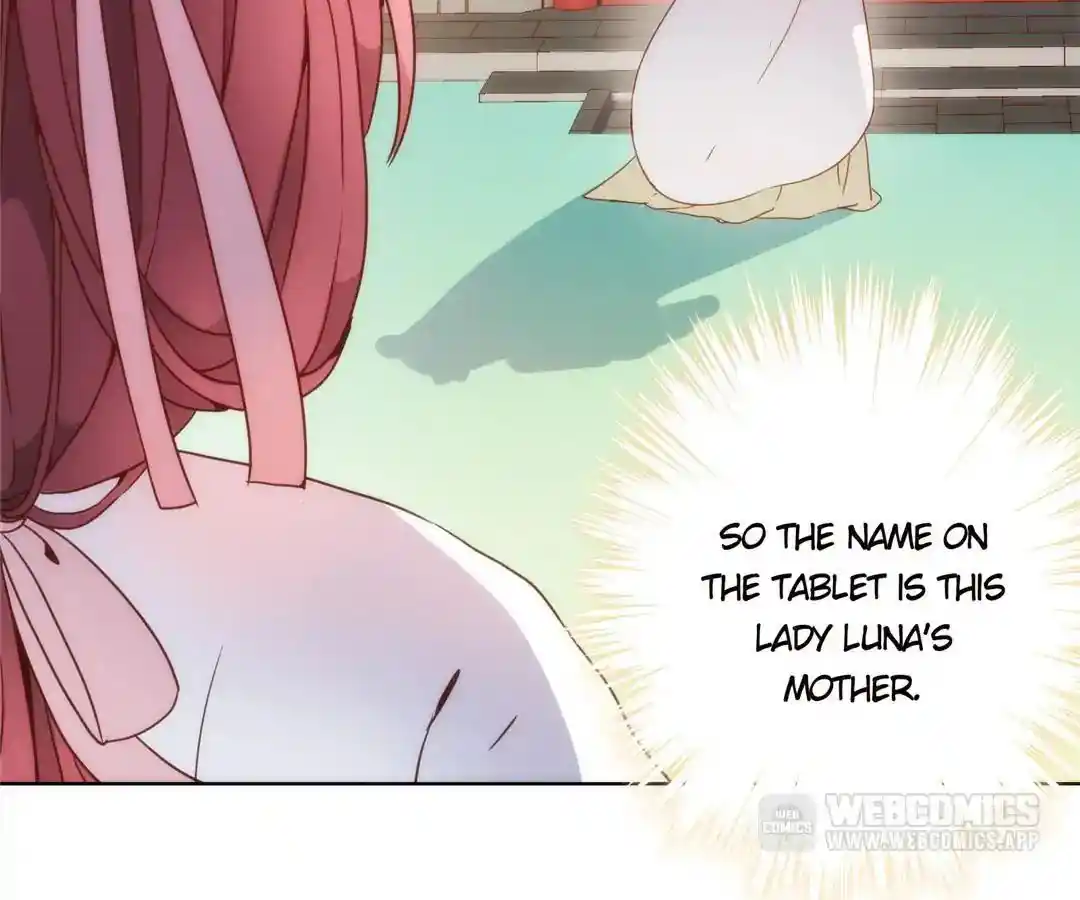 The Empress’ Poor-quality Special Effects Chapter 2