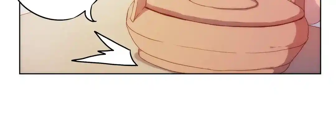 The Empress’ Poor-quality Special Effects Chapter 2