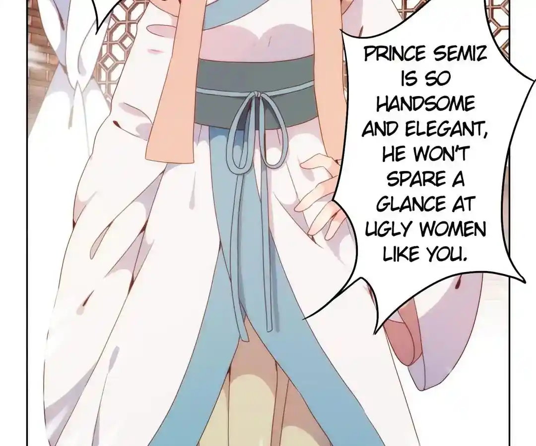 The Empress’ Poor-quality Special Effects Chapter 2