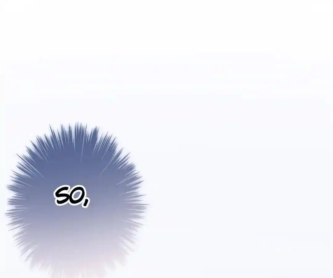 The Empress’ Poor-quality Special Effects Chapter 2