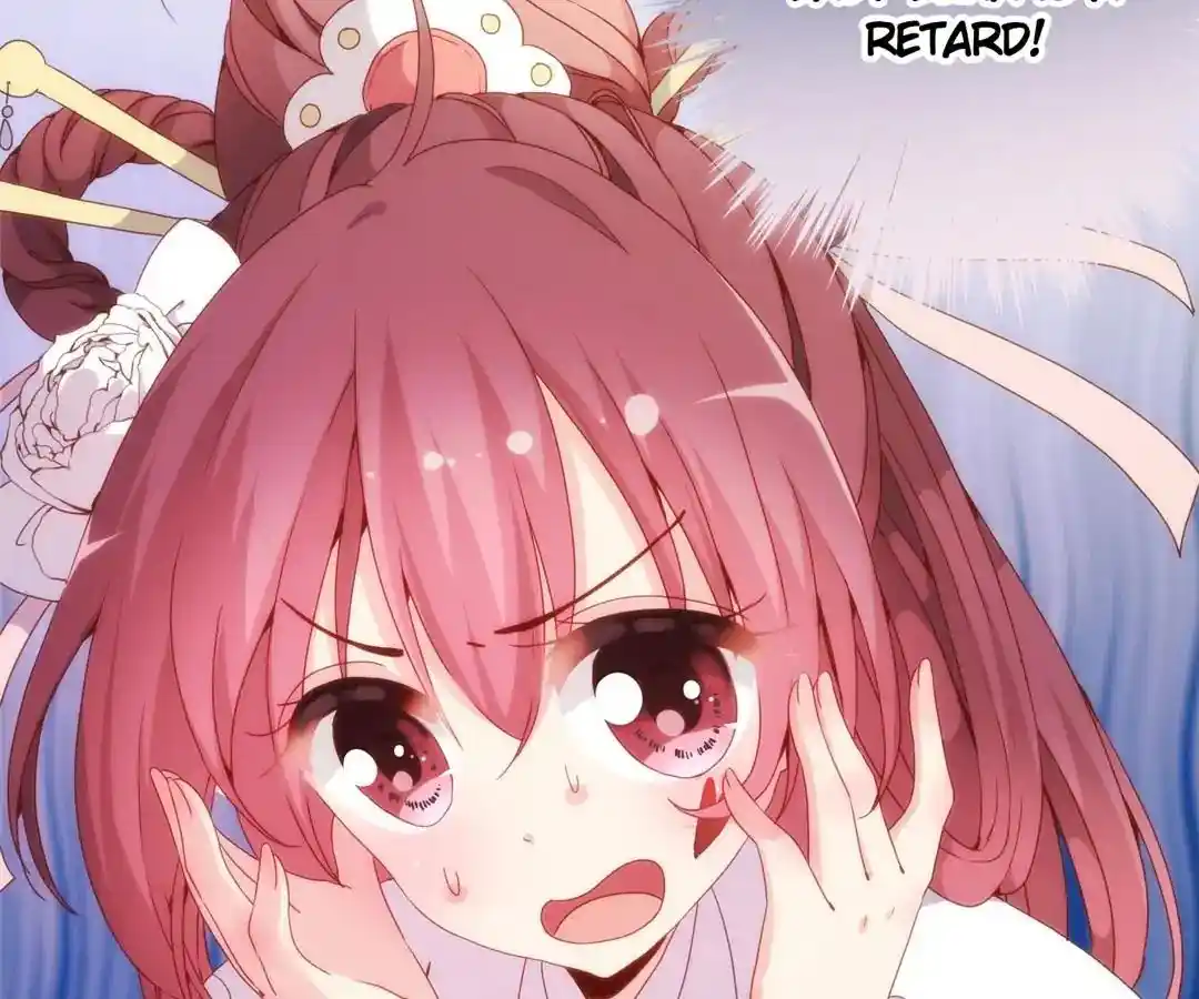 The Empress’ Poor-quality Special Effects Chapter 2