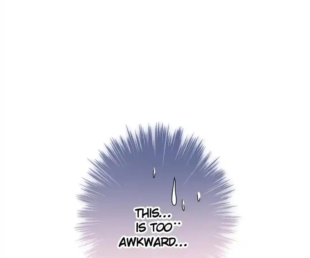 The Empress’ Poor-quality Special Effects Chapter 2