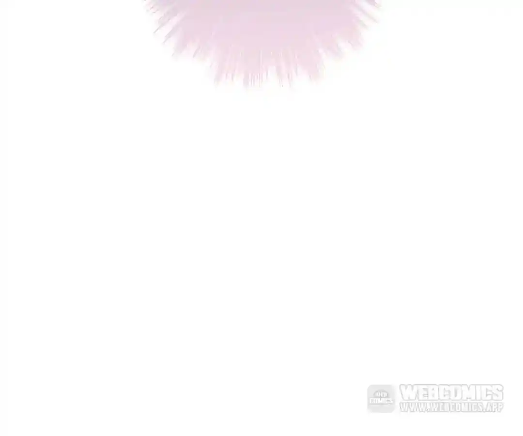 The Empress’ Poor-quality Special Effects Chapter 2