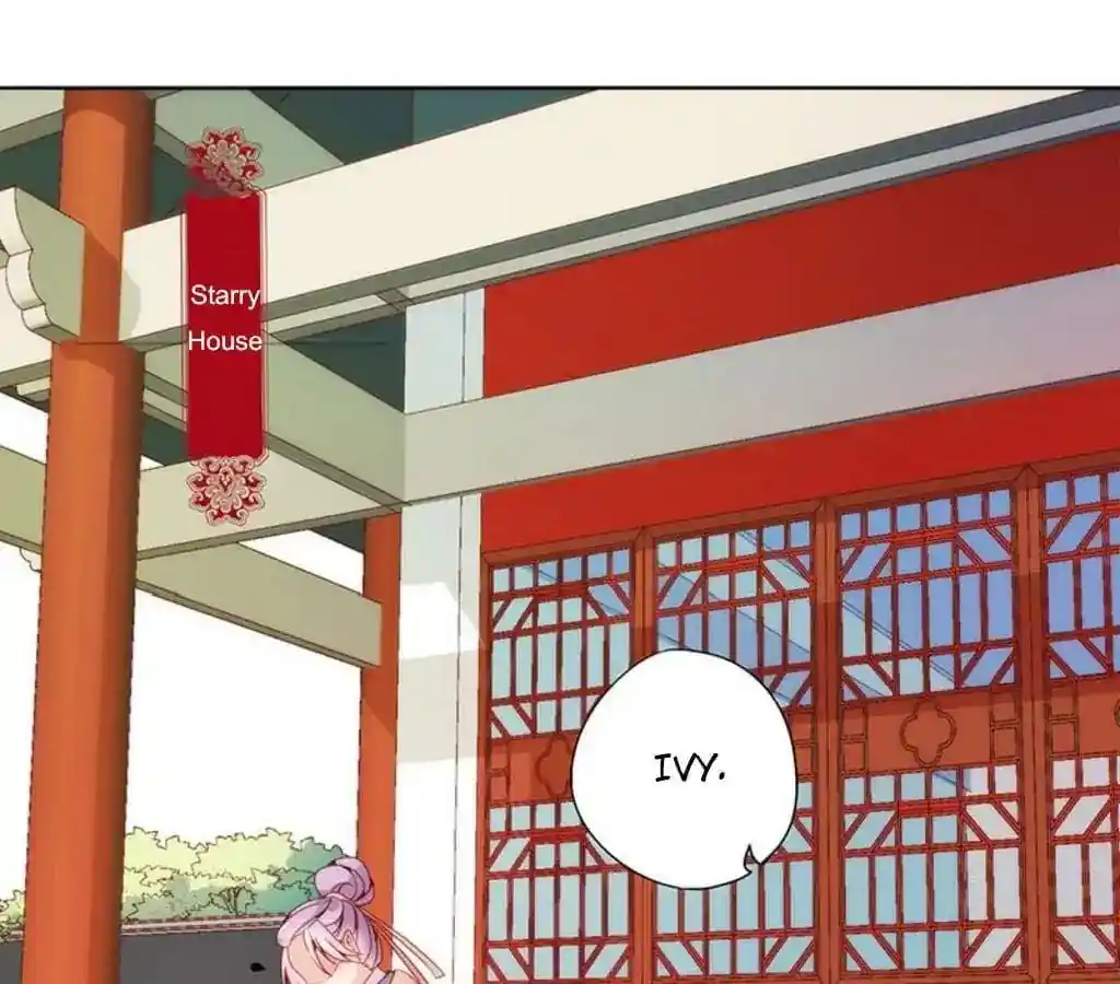 The Empress’ Poor-quality Special Effects Chapter 20