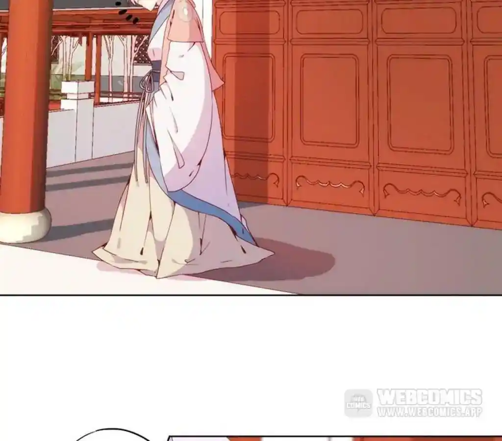 The Empress’ Poor-quality Special Effects Chapter 20