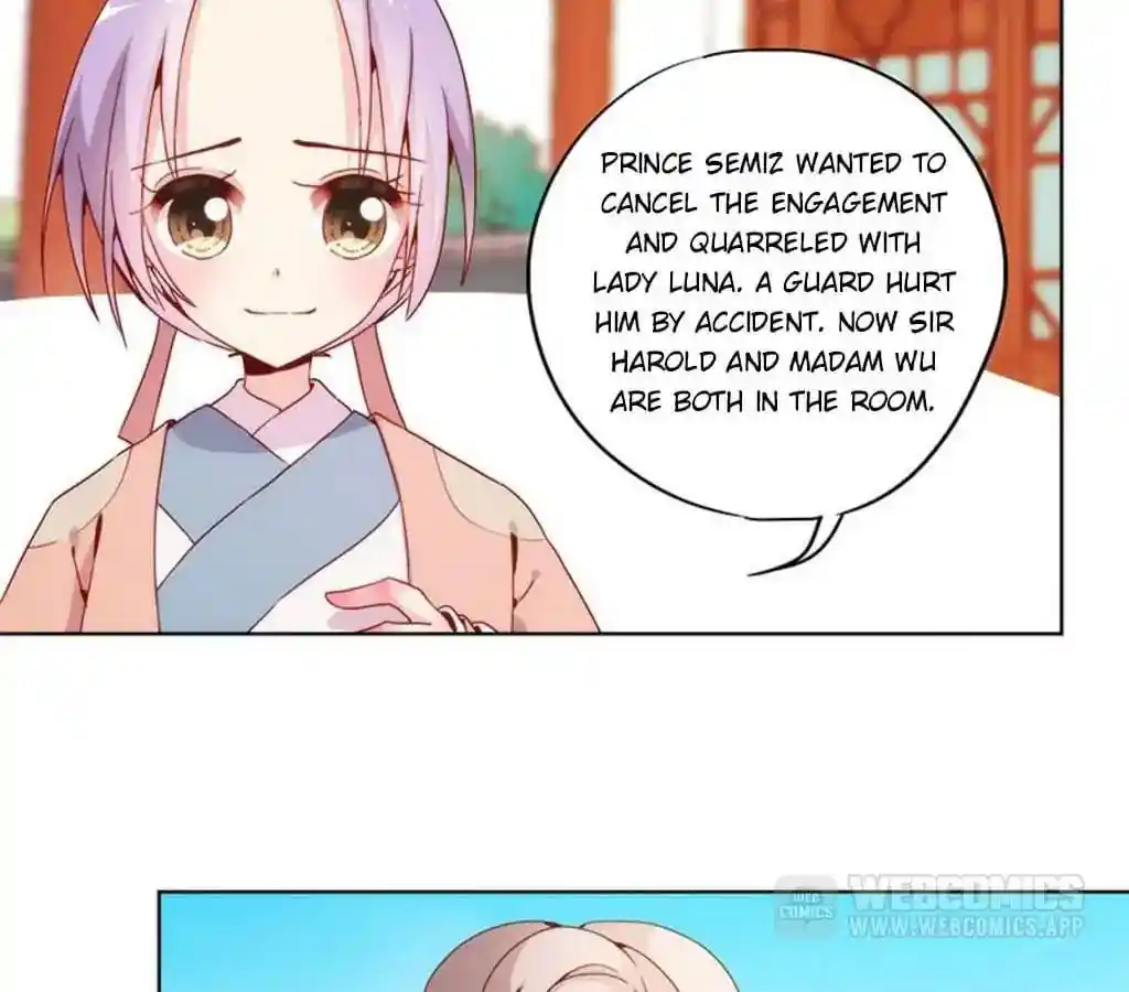 The Empress’ Poor-quality Special Effects Chapter 20