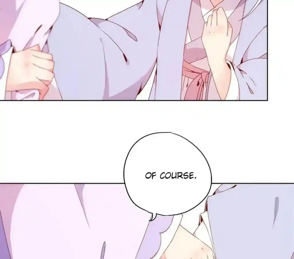 The Empress’ Poor-quality Special Effects Chapter 20