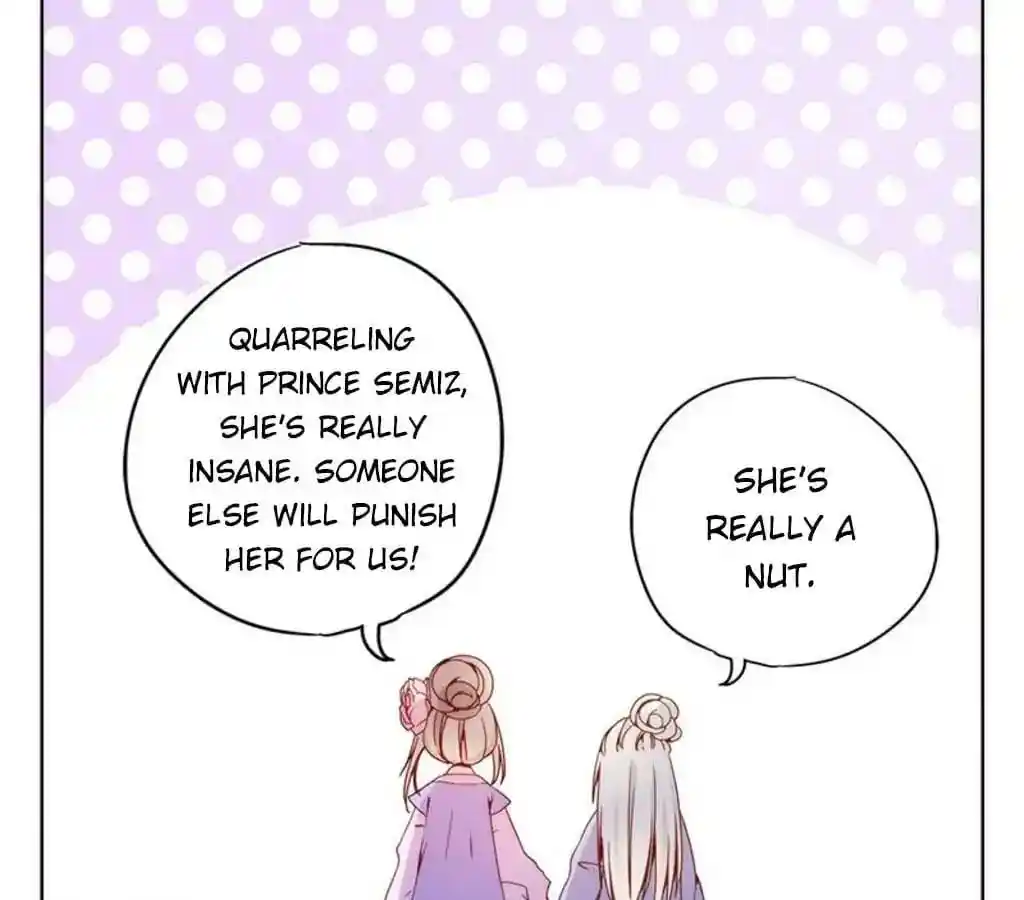 The Empress’ Poor-quality Special Effects Chapter 20