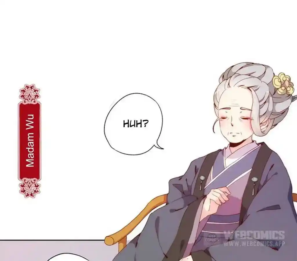 The Empress’ Poor-quality Special Effects Chapter 20